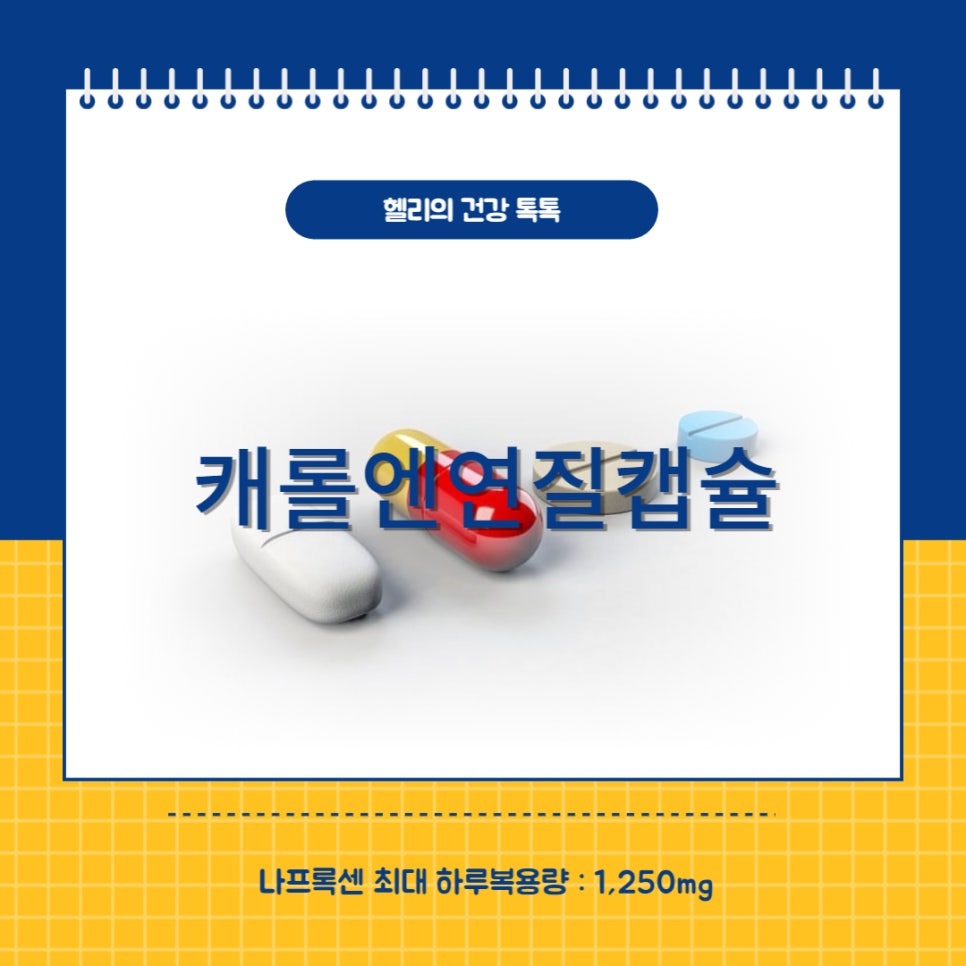 태자상회 이미지