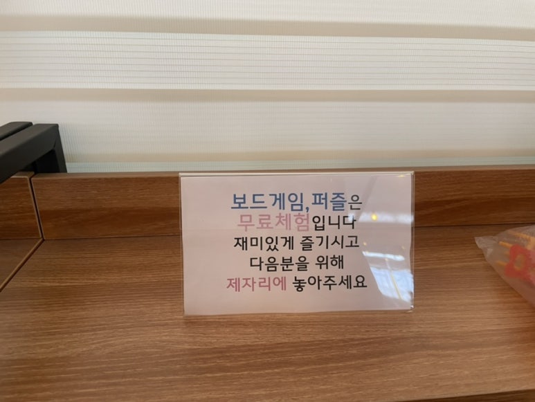 샤론농장 이미지