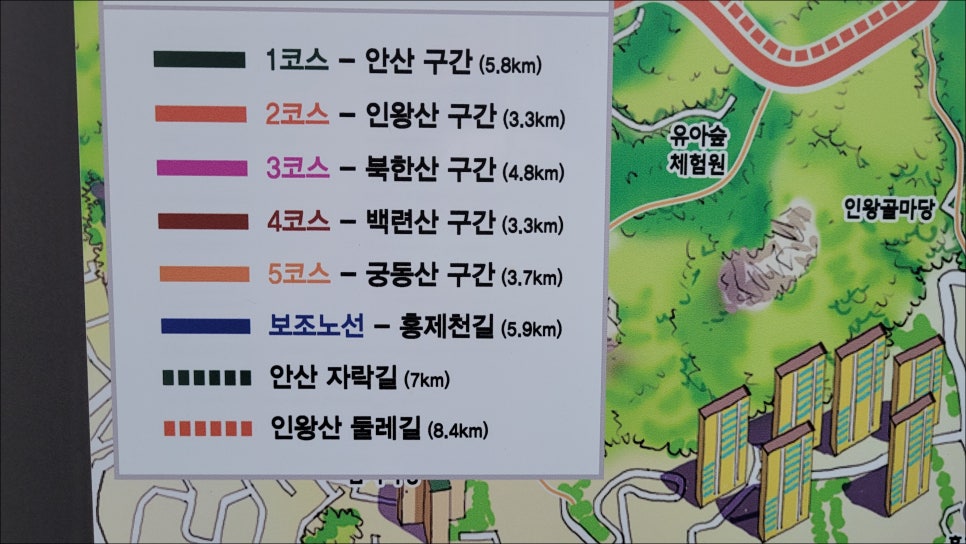 이음3.3 이미지