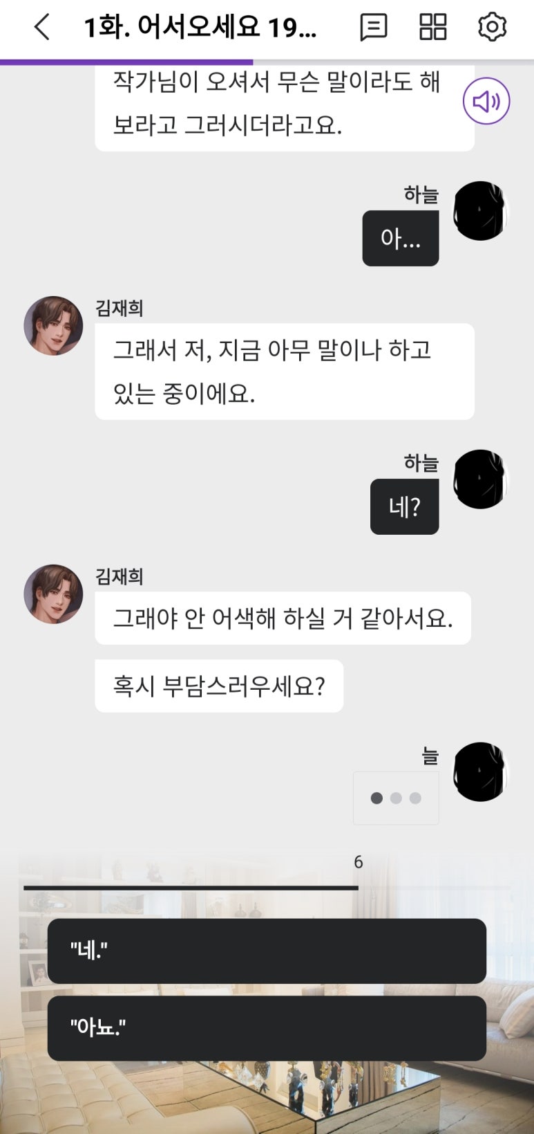 레드볼하우스 이미지