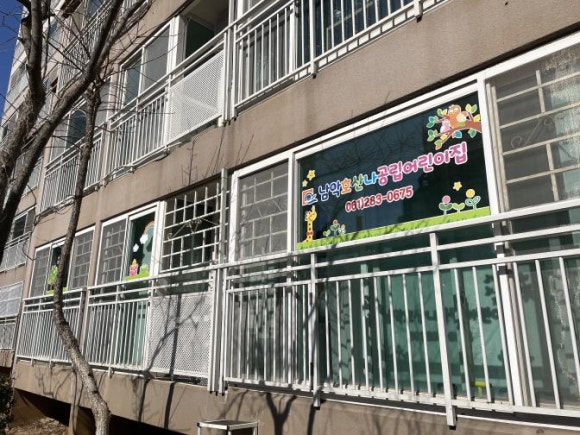 호산나2 이미지