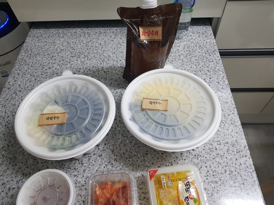 미스터국수왕 이미지