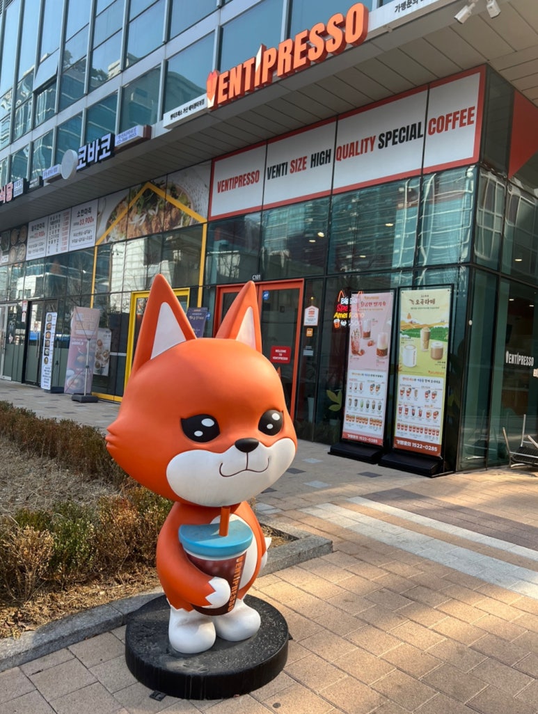 벤티프레소 가산에이원타워점 이미지