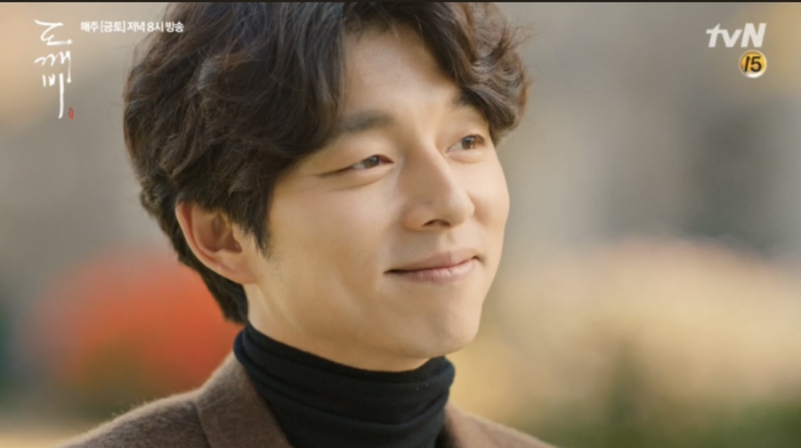 무울 이미지