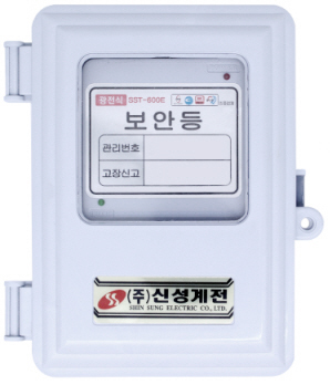 계전상사 이미지