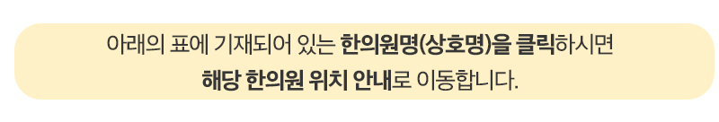 청주아이누리 이미지