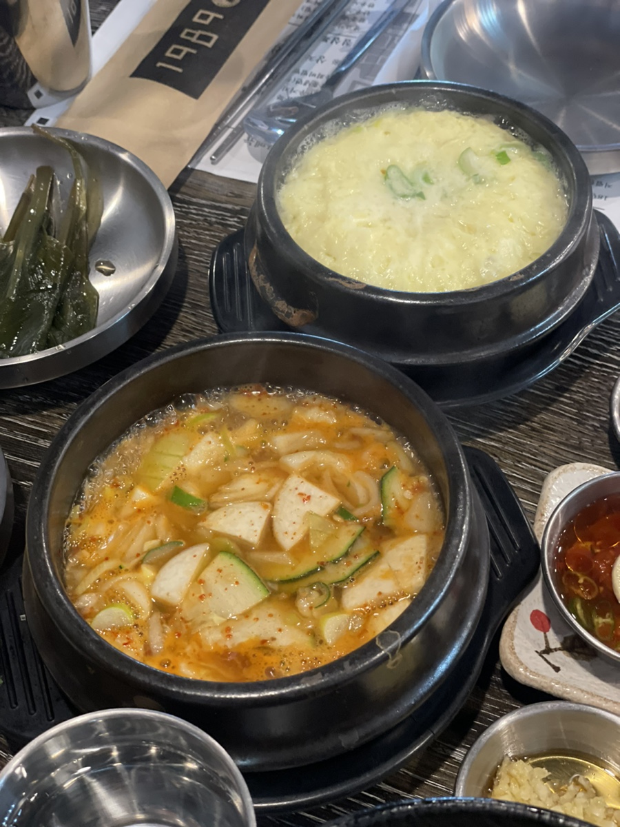 해미정육식당 이미지