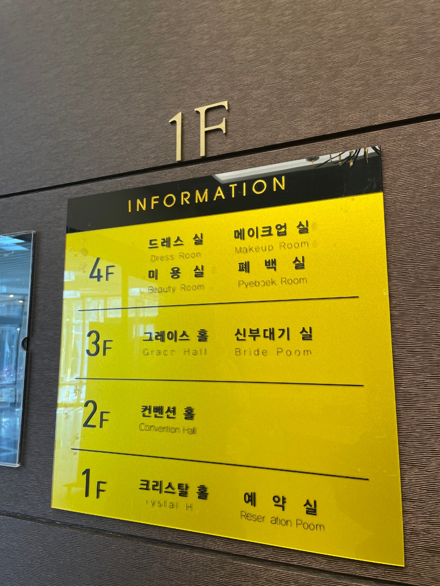 제이에스피크 이미지