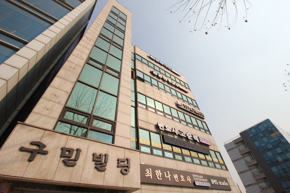 위그스투디오 이미지