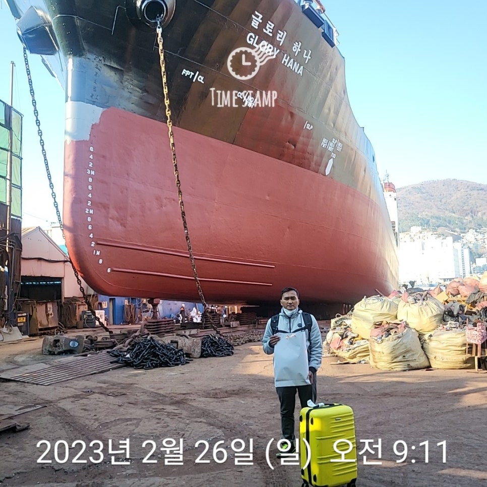 주식회사 와이에스 이미지