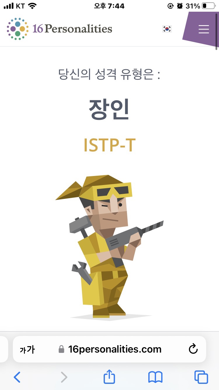 자미칼국수만두 이미지