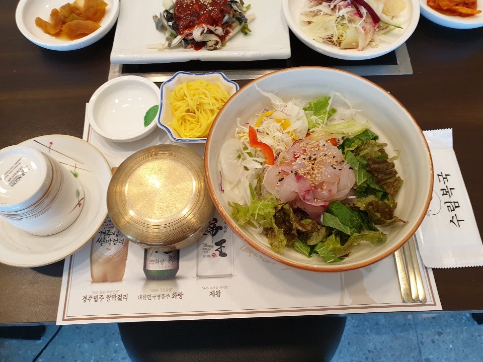 수림물회 이미지