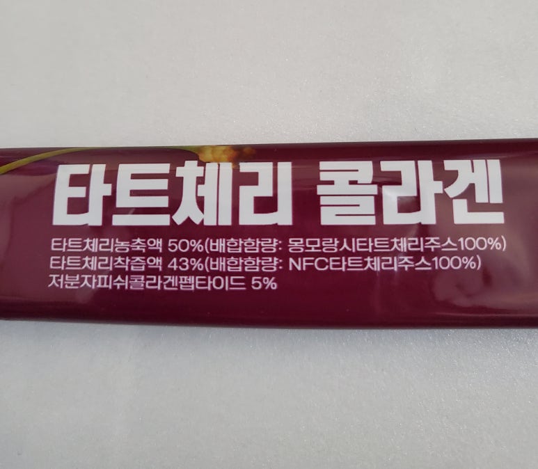 스프링데이봄날 이미지