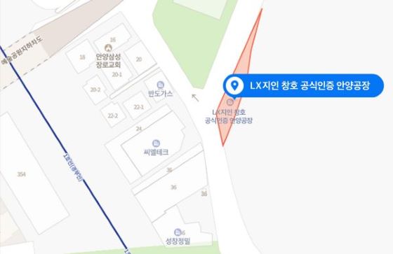 예술공원로42번길 이미지