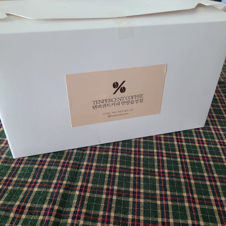 텐퍼센트커피 언양읍성점 이미지