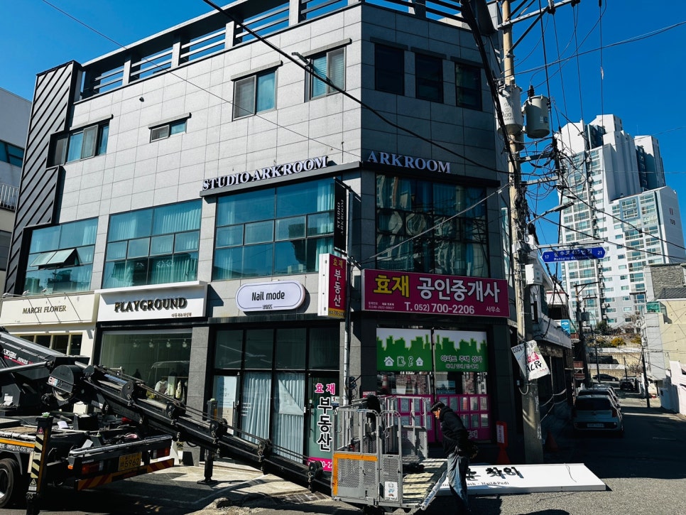 디자인스튜디오맺음 이미지