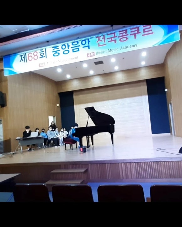 피아니스트음악교습소 이미지
