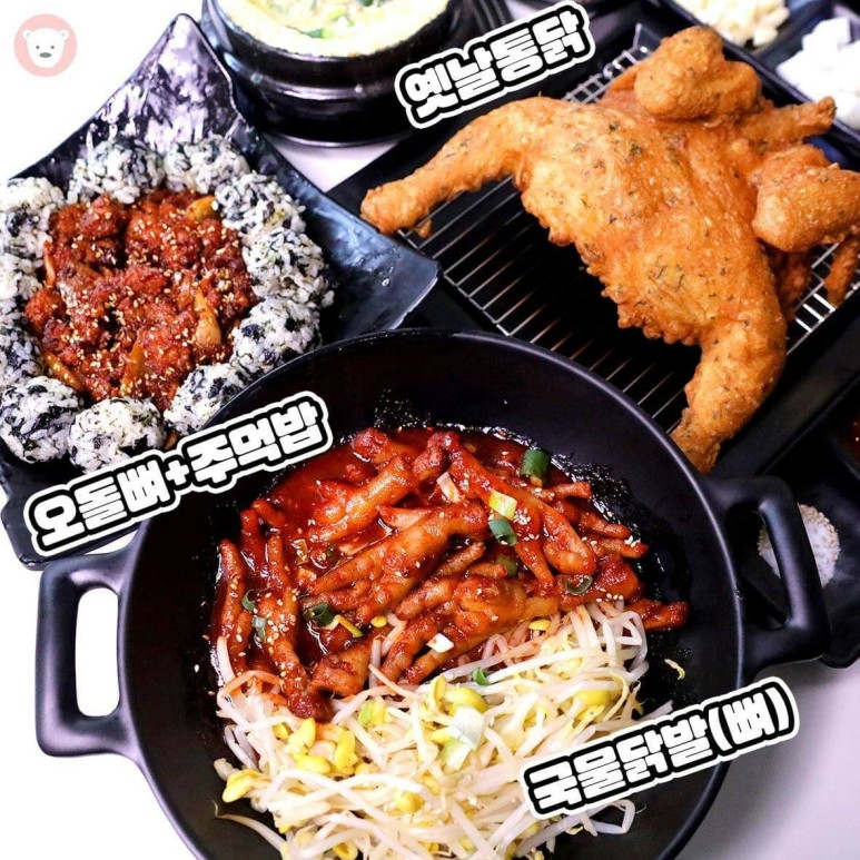 얼큰이닭발 이미지