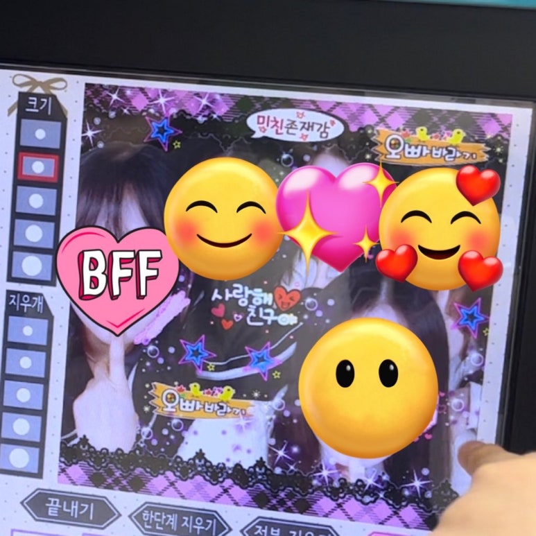 똑순이투어 이미지