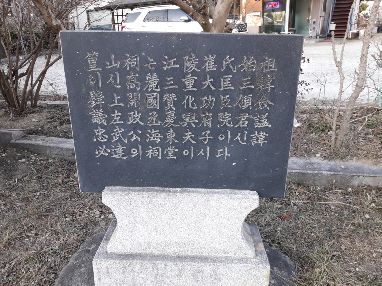 (주)벽상 이미지