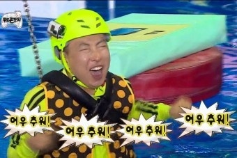 챔프커피 이미지