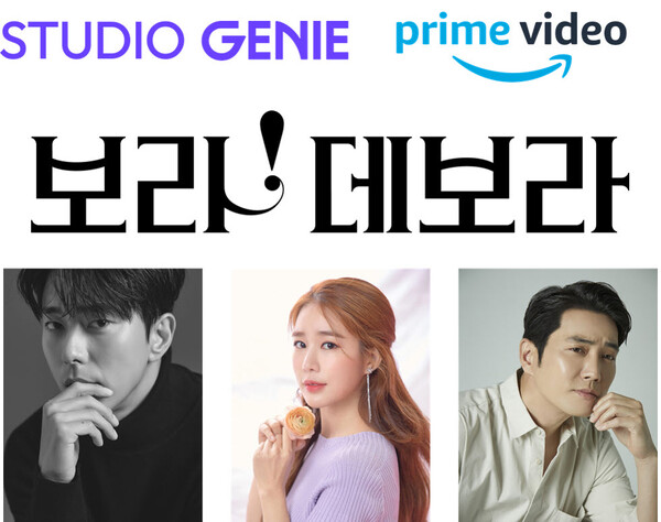 지니기획 이미지
