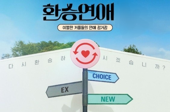 예윤기획 이미지