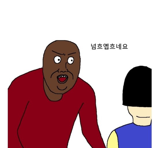 빌라드보나흐 이미지