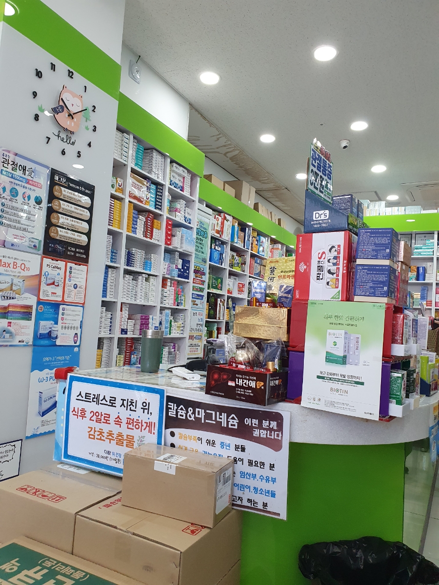 바른속내과의원 이미지