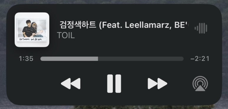백두산이모네 이미지