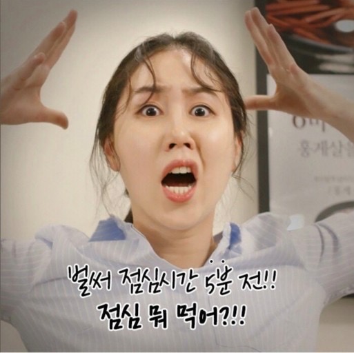 똑순이투어 이미지