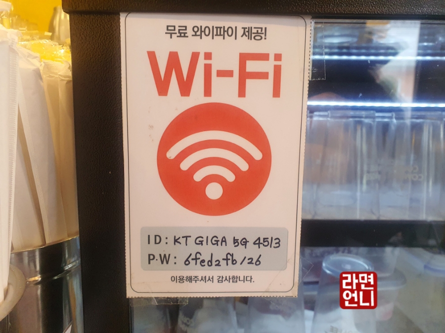 컴포즈커피금촌 이미지
