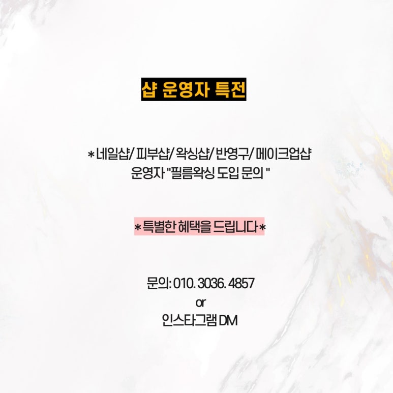 판디스 이미지