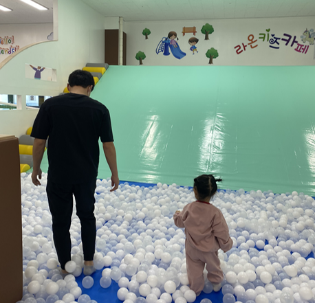 라온키즈카페 이미지