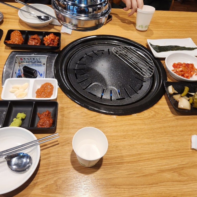 구구정육 이미지