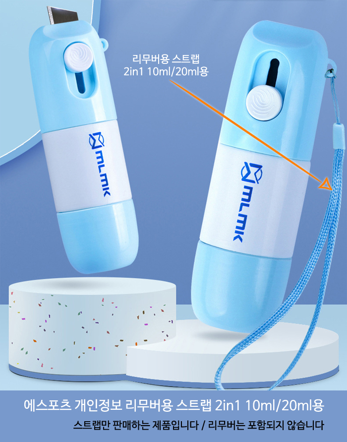 에스정보 이미지