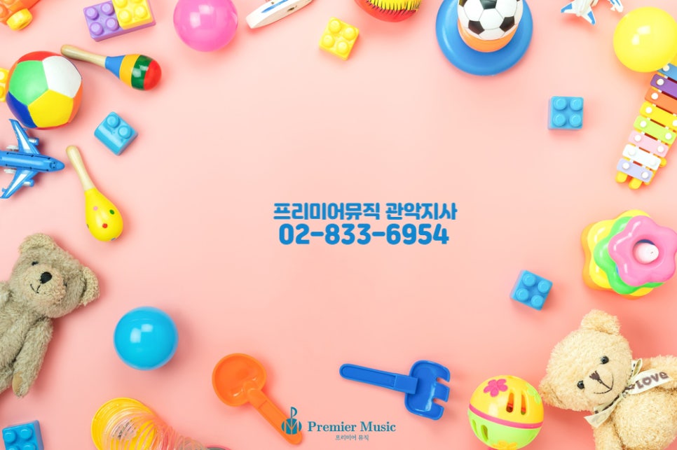 서울사당초등학교 이미지