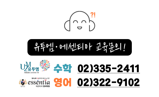 더차이나홍익 이미지