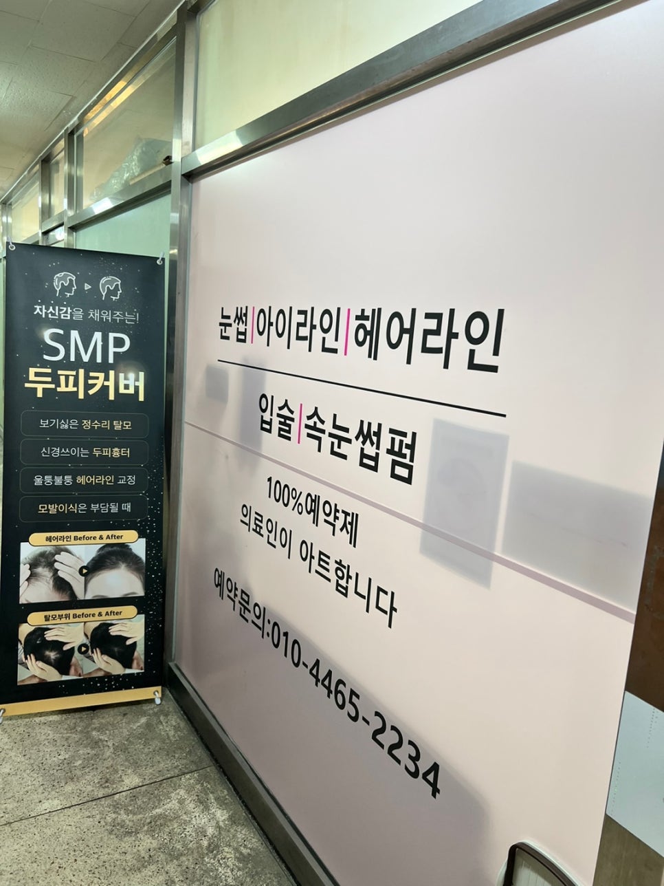 라라아트 이미지
