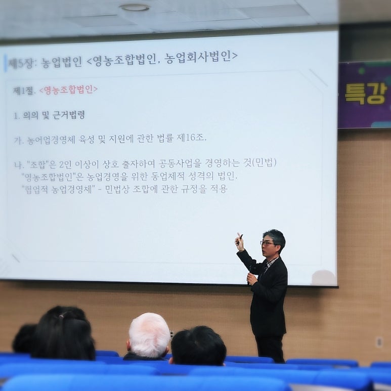 법무사이강일 이미지
