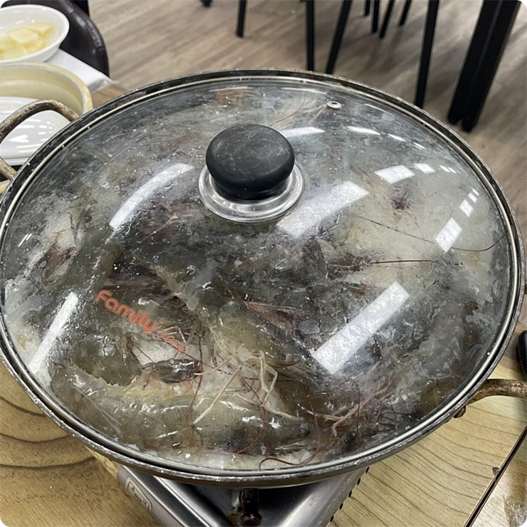역시대박집 이미지