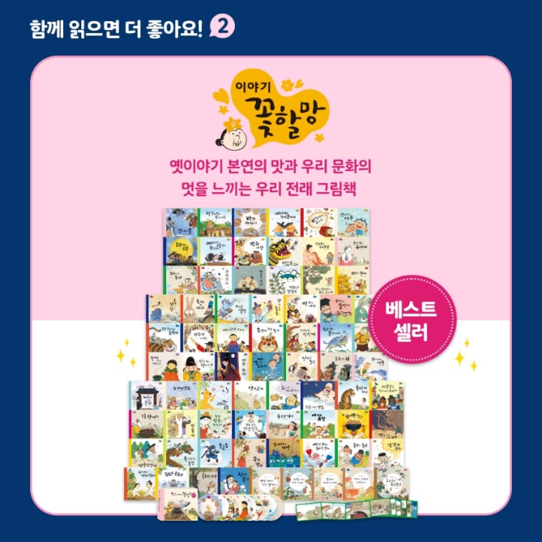 터전서점 이미지