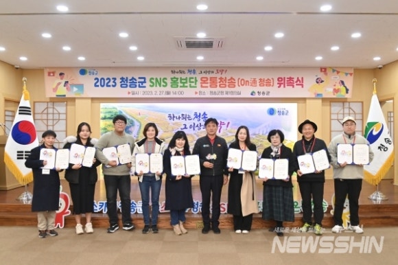 온통신 이미지