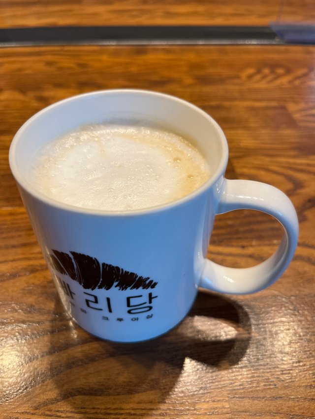 빠리당 이미지