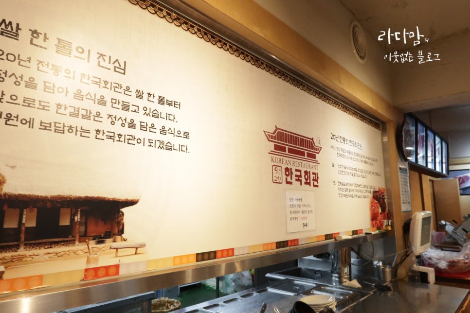 신반포주유소 이미지