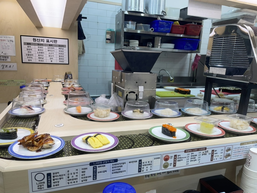 새쟁이꽈배기 이미지