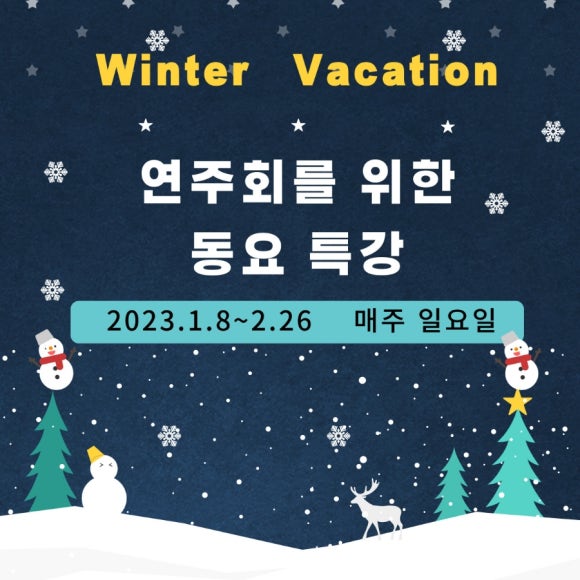 룩스피아노 이미지