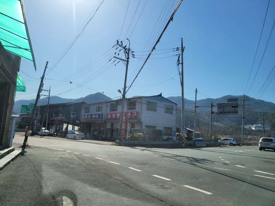 생림농업협동조합 이미지