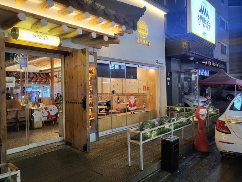 인쌩맥주 인천논현점 이미지
