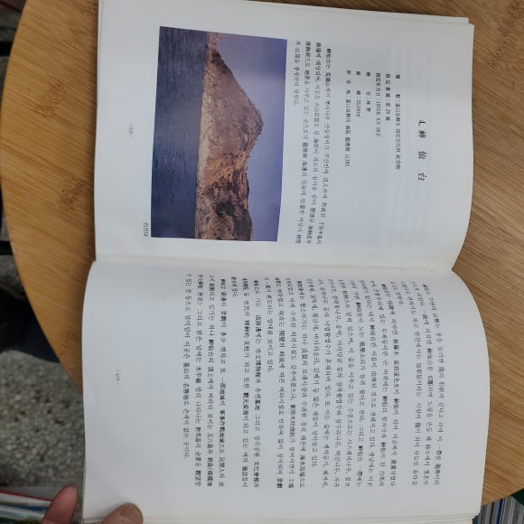부산인쇄사 이미지